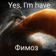 Роналдо Вагина - steam id 76561199212705842