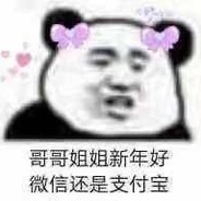 小心漂亮女人