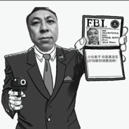 国服第一燕双鹰