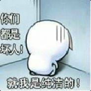 他失散n年的亲爹