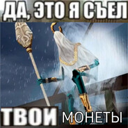 Free at Last