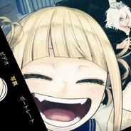 Natsuki Balatrez (Orlack)