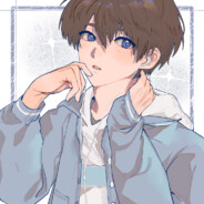 Big Avatar