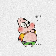 心悸藏进诗尾www