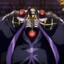 Ainz oal gone