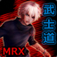 MRX