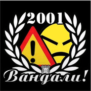 APIS Steam avatar