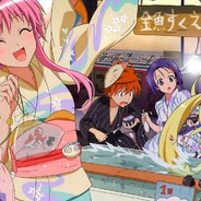 ไม่บอกได้ป่ะ