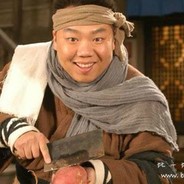 摸金校尉李大嘴