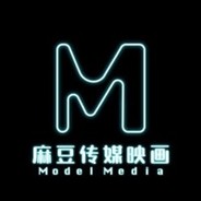 麻豆影视总射影师