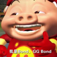GG Bond