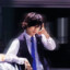 Hins