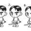 joot