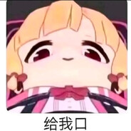 联邦会长王小桃