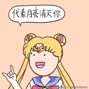 来来财