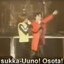 Sukka-Uuno