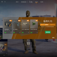 우정의 어머니는 창녀이