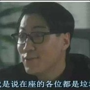 曾经沧海难为水