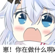 乌鲁克永存于此