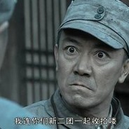 打到美帝野心狼