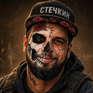 СТЕЧКИН avatar