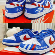 申花是阿拉信仰