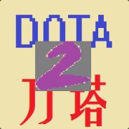 I'm Wu Ji. Come on fack me!