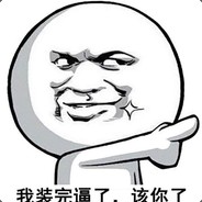 请叫我马哥