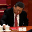 Xi Jinping&#039;s Nightmare
