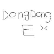 DongDong_E