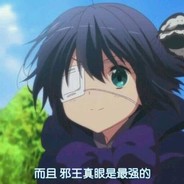 我踏入虚空也追赶不上你离开我的脚步