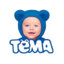 Тема