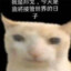 过度恶魔