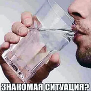 Пряники