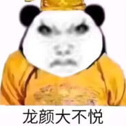 羽金yuking