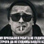 грамотнодвигаюсь