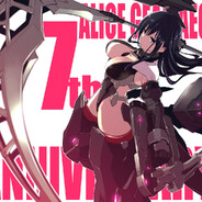 AAA火山毒蛇批发