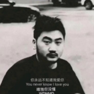 1945.8.15日本无条件上票