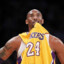 KOBEEEEEE