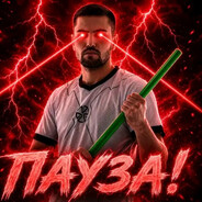 A1ex9898 avatar