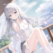 𝑬𝒍𝒂𝒊𝒏𝒂.