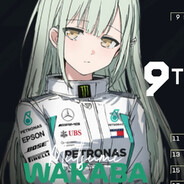 邦多利F1-车手Yukino