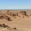 Gobi