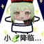 入机乐队美丽传说
