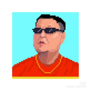 没有能力就没有责任