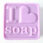 SOAP!!!