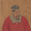 杨坚