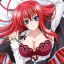 Rias