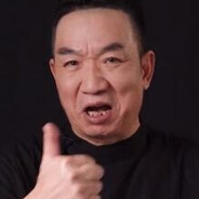 数一数二的烧鸡