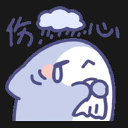 Her love was never meant for me